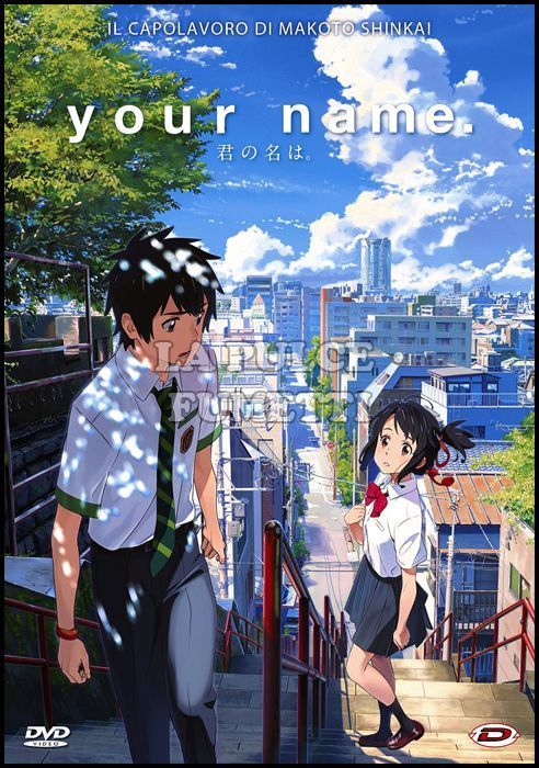 YOUR NAME DVD